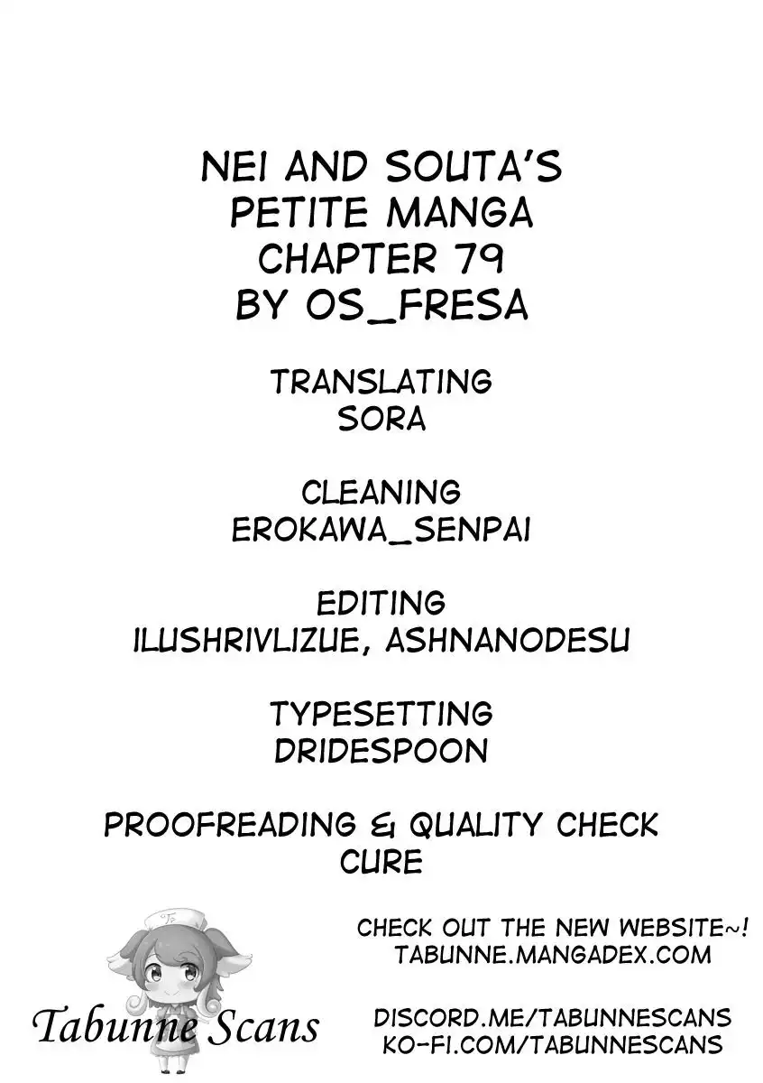 Nei and Souta's Petite Manga Chapter 79 6